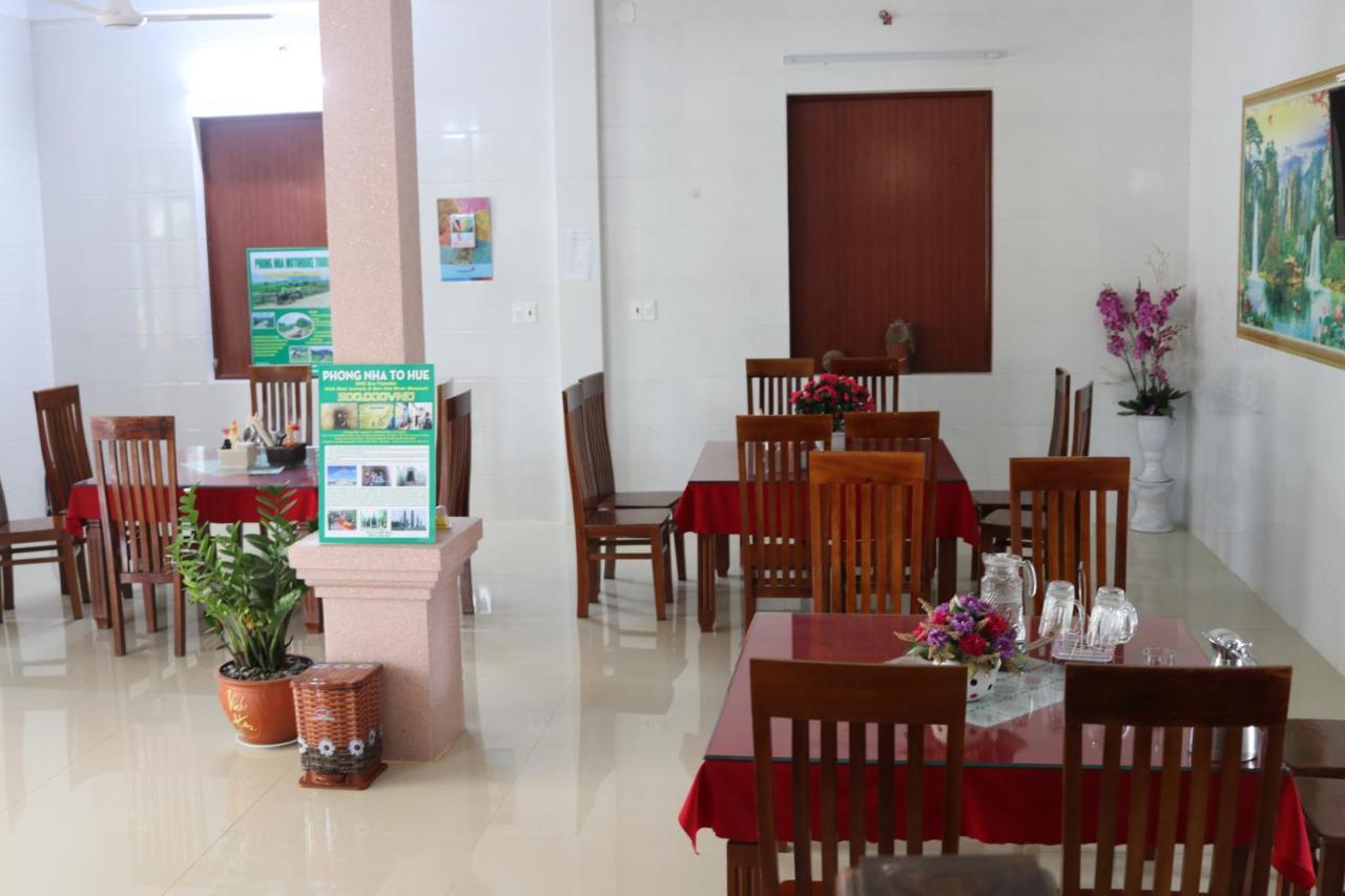 Son Doong Riverside Hotell Phong Nha Eksteriør bilde